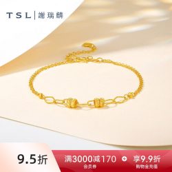 谢瑞麟 黄金几何手链5G工艺足金手饰金珠手链女士X5885.国补