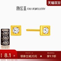 移动端：潮宏基 黄金耳饰足金耳钉金钻工艺几何方形养耳生日送礼计价