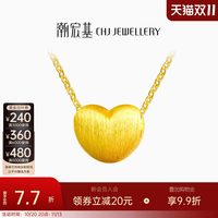 移动端：潮宏基 XPG30003047 小桃心足金转运珠