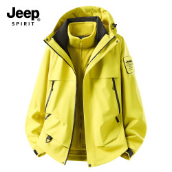 JEEP SPIRIT 吉普冲锋衣男士三合一秋季户外工装连帽外套ZH5568荧光绿XL