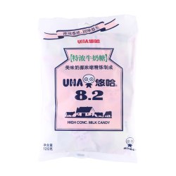 悠哈 特浓牛奶糖结婚喜糖抹茶味草莓巧克力味小包装糖果小零食
