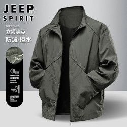 JEEP SPIRIT 吉普夹克外套男秋季户外休闲运动耐磨立领夹克男潮流纯色上衣男士