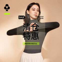 YOUKESHU 女士针织打底衫秋冬款内衬立领保暖上装细腻亲肤修身可外穿