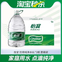 怡宝 饮用纯净水