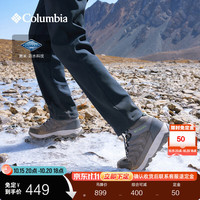 哥伦比亚 户外男女防水干爽旅行野营耐磨运动徒步登山鞋 033 YL8651 女灰色 37 (23cm)女