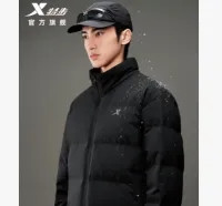 特步 羽翼有暖气 防泼水羽绒服外套