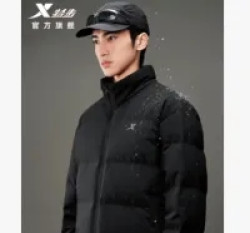 特步 羽翼有暖气 防泼水羽绒服外套