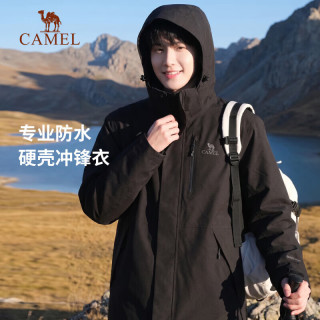 骆驼 3514系列单冲硬壳冲锋衣男女防水登山服亮色外套 A15BA45075，炫彩蓝，男 S