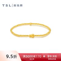 移动端：谢瑞麟 黄金葫芦手链5G硬金金珠手串足金手饰女士XR443