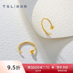 谢瑞麟 黄金圆珠耳环5G足金工艺耳饰素金耳饰基础款新品XR384