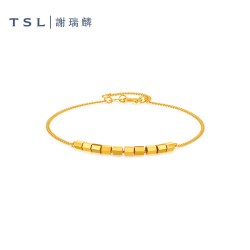 谢瑞麟 黄金手链小方块5G金方糖XK679-XR622.国补