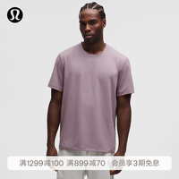 lululemon 丨Soft Jersey 男士短袖针织衫 速干芯吸 LM3FGKS 莲紫 M