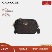 COACH 女士JAMIE小号斜挎相机包深棕拼黑CY752礼物次日达