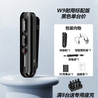 JNGKE 对讲机2026新款大功率迷你领夹式饭店餐饮专用对讲机耳麦一体机
