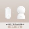 牧锐 免插电门铃家用无线电池款门器玲不插电铃声器可充电铃声器