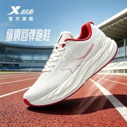 特步 强氧3跑鞋男款科技跑步鞋缓震回弹透气轻便舒适休闲运动鞋