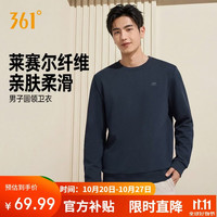 361° 卫衣男五明治宽松圆领运动休闲跑步长袖上衣服652634810D-7