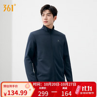 361° 外套男秋冬季立领运动休闲户外跑步夹克上衣风衣652534606-3