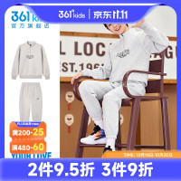 361° 门店款 儿童冬季加绒套装 上衣+裤子