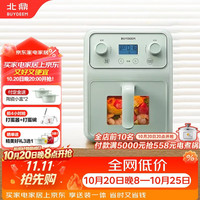 北鼎 可视化窗口 空气炸锅  浅杉绿 4L