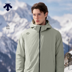 迪桑特 SKI STYLE系列运动户外休闲男士轻盈保暖可打包连帽棉服新品 PL