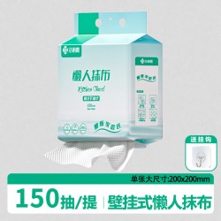 洁丽雅 懒人抹布干湿两用清洁厨房用纸吸水油纸巾洗碗不易掉毛加厚