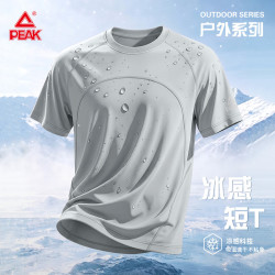 匹克 户外短袖速干衣t恤男夏季篮球运动跑步健身训练服防晒透气半袖男C