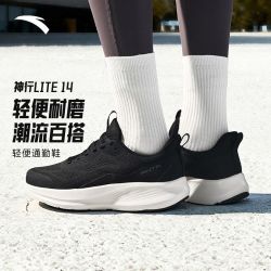 安踏 神行LITE14丨女子轻便通勤鞋运动鞋秋季新款健身鞋122617713