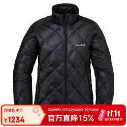 mont·bell SUPERIOR羽绒服女800蓬鸭绒轻便立领可收纳徒步保暖外套 1101662 NV海军蓝 L