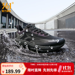 361° 运动鞋男鞋秋季雨屏8雨天通勤鞋防泼水防滑黑色慢跑鞋缓震鞋子男 曜石黑 42