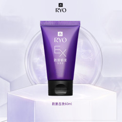 吕 防脱吕洗发水60ml 固发防脱强韧发根