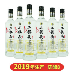牛栏山 二锅头白酒 特8 45%vol 清香型白酒 700ml