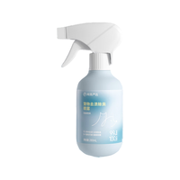 网易严选 宠物去渍除臭杀菌喷雾 280ml*4瓶 青藤雨林