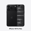 苹果 iPhone 18 Pro Max 国行正品 全新未拆封 全网通手机