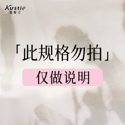 蔻斯汀 沐浴露持久留香花瓣香氛清爽沐浴乳液220g