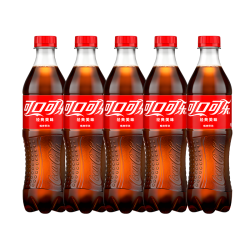 可口可乐 500ml*5瓶经典碳酸饮料汽水包邮m
