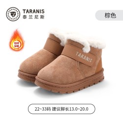 泰兰尼斯 童鞋儿童雪地靴冬季大棉加绒加厚棉靴女童棉鞋男童鞋子
