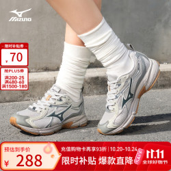 美津浓 春夏运动跑步鞋子男女复古透气缓震跑鞋 09/浅雾灰/深灰 41 (265mm)
