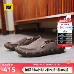 卡特彼勒 男士休闲船鞋 P726151O1EMC 深灰色 39