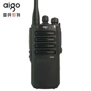 爱国者 对讲机A558P大功率户外对机讲工地物业商用对讲户外机