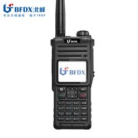 北峰 BF-TD920数字对讲机UV双段录音大功率远距离调频加密手持台G