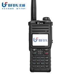 北峰 BF-TD920数字对讲机UV双段录音大功率远距离调频加密手持台G