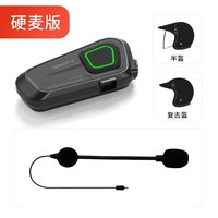 Talkpod 拓朋 i30 摩托车头盔万人对讲蓝牙耳机 专用机车骑行防水降噪耳麦