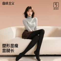 曲线主义 26年 微压高腰显瘦一体裤袜 黑色加绒 1条 均码