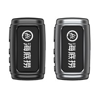 JNGKE 新款外扩音迷你对讲机小机小型酒店KTV餐厅饭店餐饮全国对讲