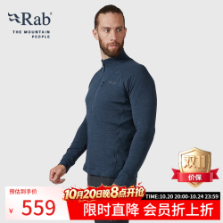Rab Nexus户外男士弹力半开套头衫保暖透气立领抓绒衣 QFF-74 玛雅蓝-MYB L