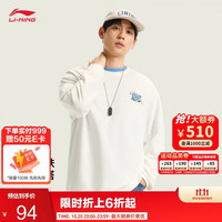 李宁 套头圆领卫衣 377款乳白色S码