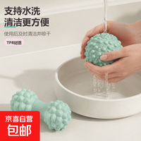北欧小球 筋膜球按摩放松 浅绿色1个