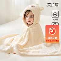 欧孕 品牌：欧孕（OUYUN）商品：儿童浴巾吸水速干规格：135cmx65cm