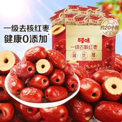 百草味 一级去核大红枣500g无核新疆特产免洗即食休闲零食独立包装